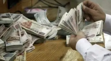 معاشات شهر مايو 2026.. موعد الصرف الرسمي وأماكن صرف القبض